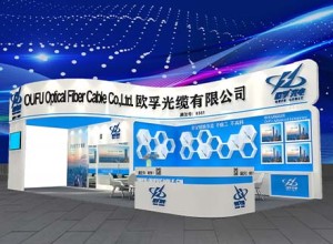 2023 cioe